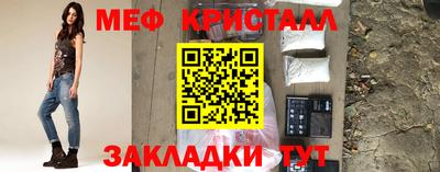 спайс Канаш