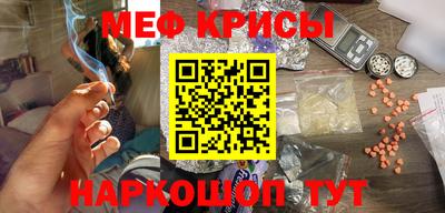 экстази Кандалакша