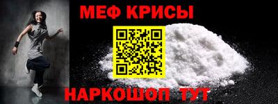 экстази Кандалакша