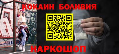 а пвп мука Камышлов