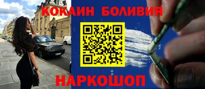 а пвп мука Камышлов