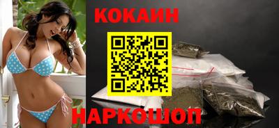 а пвп мука Камышлов