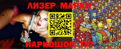 а пвп мука Камышлов