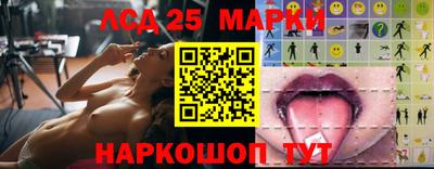 а пвп мука Камышлов
