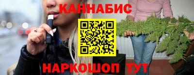 а пвп мука Камышлов