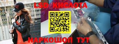 а пвп мука Камышлов
