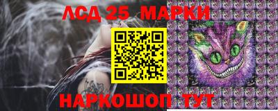 а пвп мука Камышлов