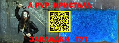 экстази Кандалакша
