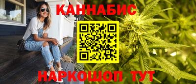 экстази Кандалакша