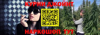 экстази Кандалакша