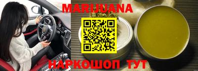 спайс Канаш