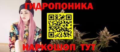 спайс Канаш