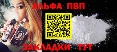экстази Кандалакша