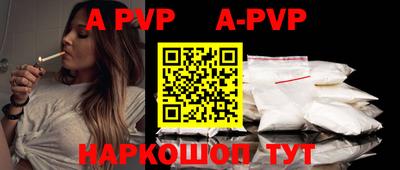 экстази Кандалакша