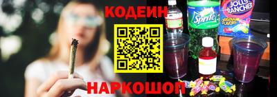 экстази Кандалакша