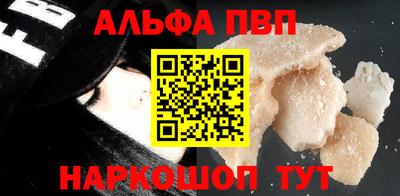 экстази Кандалакша