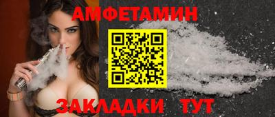 спайс Канаш