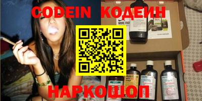 экстази Кандалакша
