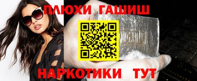 экстази Кандалакша