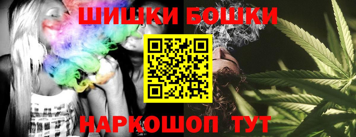 Конопля ГИДРОПОН  Вход с VPN  Лангепас  Каннабис семена  Канабис MAZAR 